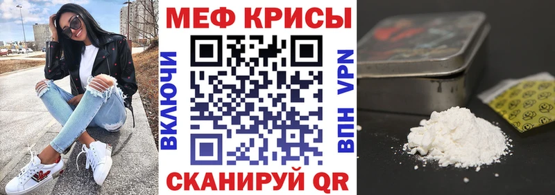 Где купить Новомичуринск Метадон  АМФЕТАМИН  Псилоцибиновые грибы  КОКАИН  ГАШИШ  Каннабис 