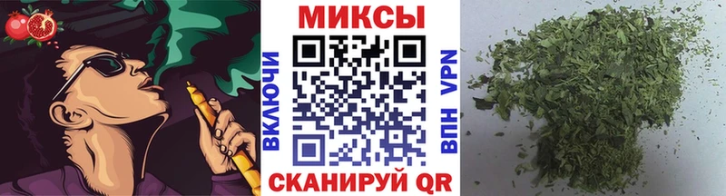 наркошоп  мега   Бутират BDO  Новомичуринск 