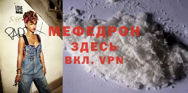 ПСИЛОЦИБИНОВЫЕ ГРИБЫ Бугульма