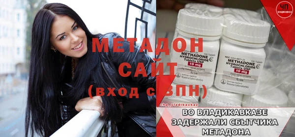 ПСИЛОЦИБИНОВЫЕ ГРИБЫ Бугульма