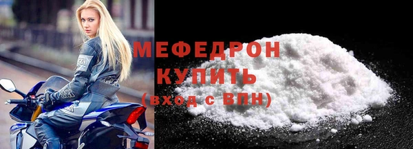 скорость Нягань