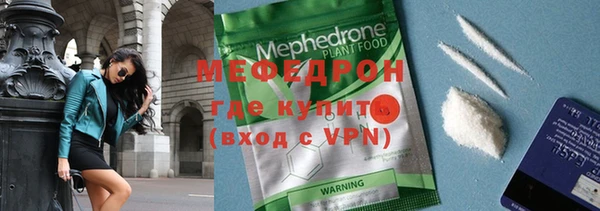 ПСИЛОЦИБИНОВЫЕ ГРИБЫ Бугульма